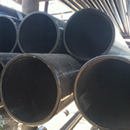 Carbon Steel Pipe